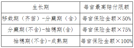 6fc588781a48acab0882fc2c770e488.png 6fc588781a48acab0882fc2c770e488.png